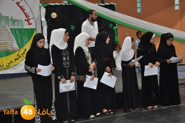 7era2 takhrej 628 (102).JPG